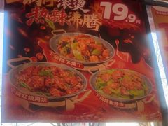 -和合谷(德外店)