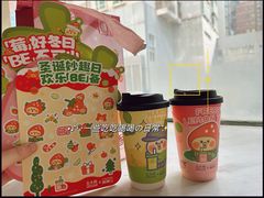 -丘大叔柠檬茶(来福士广场分店)