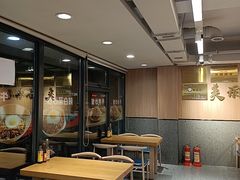-韩麦大冷面(桂花街直营店)