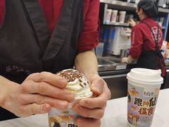 -茶理宜世(岭南站NOVA店)
