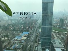 -Social 秀西餐厅-长沙瑞吉酒店(运达店)