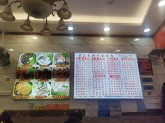 -正宗潮州鱼蛋粉(长寿西路店)