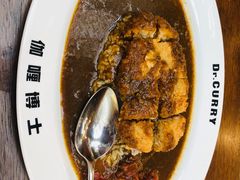 -伽喱博士 Dr.CURRY咖喱饭(太阳宫咖喱店)