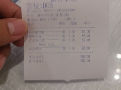 -上下九广州菜馆(锦业路店)