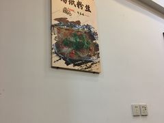 -老谢烧烤野馄饨(云霄路店)