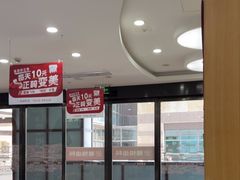-雅悦齿科(顾村公园店)