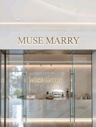 -MuseMarry婚纱(前海嘉里中心店)