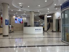 -上海仁爱医院