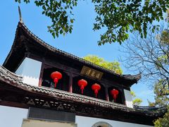 -汇龙潭