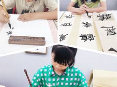 -阿妮亚少儿美术书法(望京店)