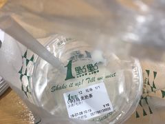 -1点点(温州府前店)