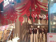 -黑色经典臭豆腐·湖南特产(太平街口店)