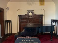 -青岛德国总督楼旧址博物馆