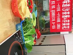 -柴头哥·牛肉火锅(爱民路店)
