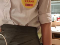 -海底捞火锅(银泰中心店)