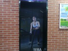 -一兆韦德健身(慧芝湖店)