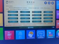 -东方棕泉·洗浴·按摩·美食国际水疗会所(福田店)