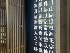-顺风123(观音桥大融城店)