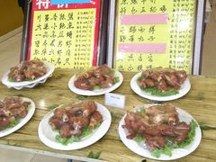 -六顺园清真回族饭店(工程街店)