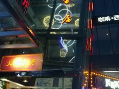 -新华书店(印象城店)