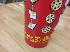 -嘉州鲜知味钵钵鸡(奎星楼店)