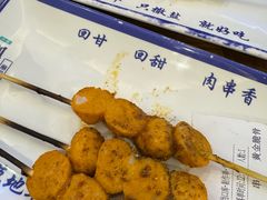 -丝路伊兰·兰州牛肉面(牛街总店)