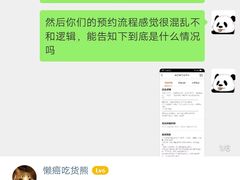 -GG戏精剧场·原创演绎实景本