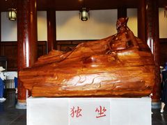 -敬亭山风景名胜区