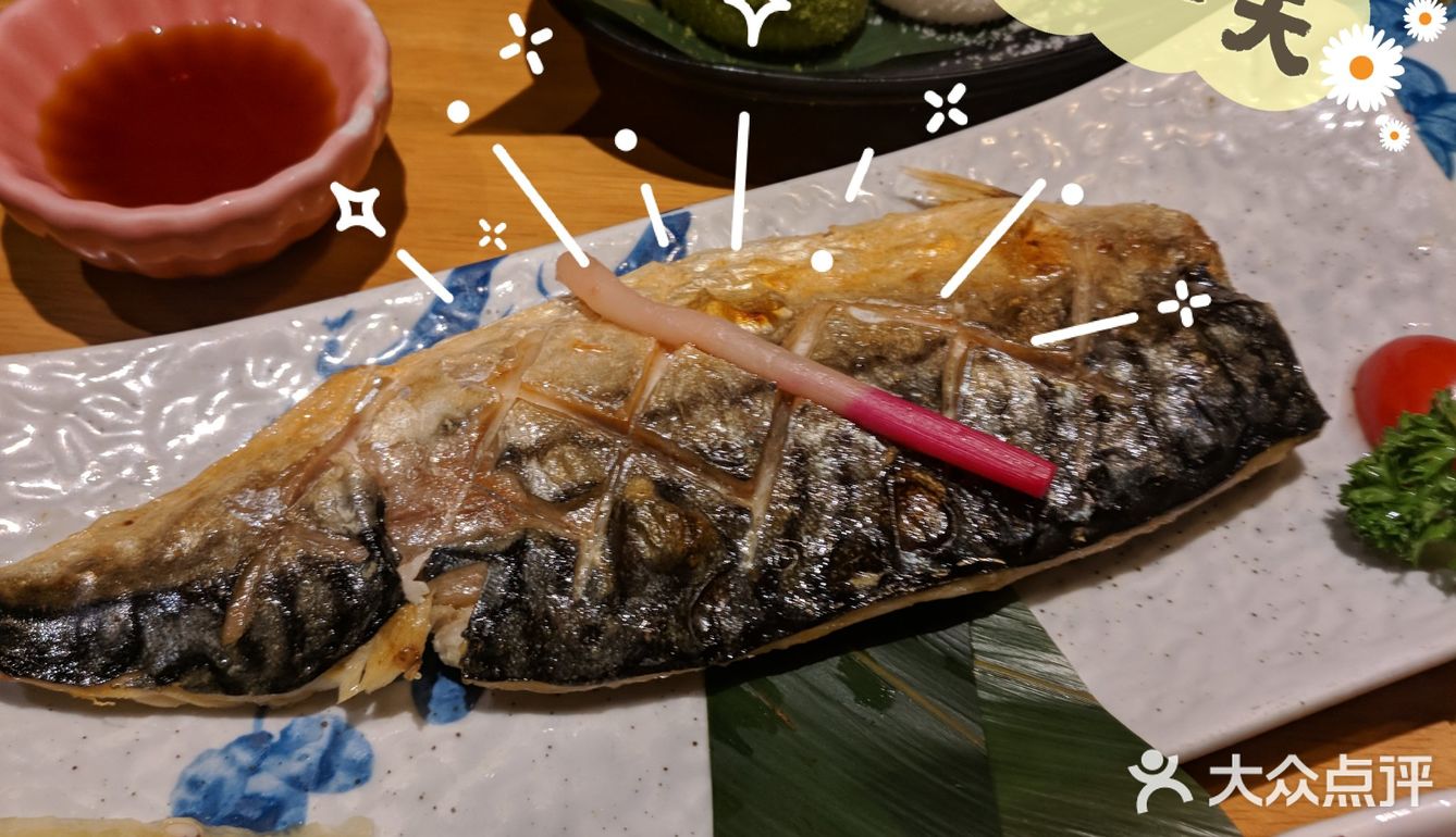一心菜品竞技花样多
