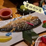 一心菜品竞技花样多