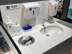 -永辉超市(郫都区爱琴海店)