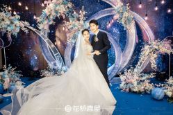 -花轿喜屋婚礼策划