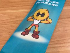 -豪客来牛排(天阳D32店)