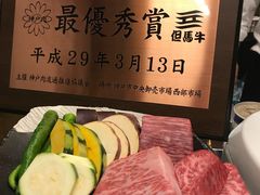 -神户牛排餐厅MOURIYA(总店)