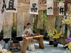 -樱桃沟景区