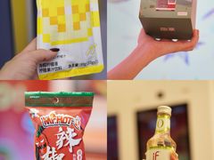 -上海世纪汇广场
