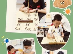 -快乐琴弦音乐舞蹈艺术教育中心(马连道校区)