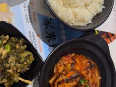 -老娘舅(吴山路店)