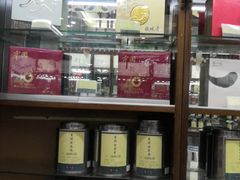 -张一元(总店)