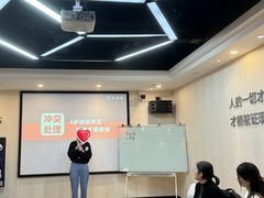 -新励成演讲口才培训(深圳宝安学训中心)