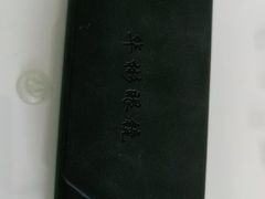-华彬眼镜专业渐进配镜(潘家园店)