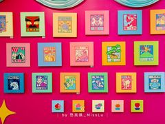 -天津美术学院-校史馆