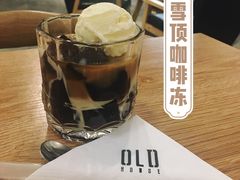 雪顶咖啡冻-旧屋咖啡(海景店)