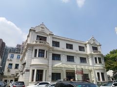 -上海市眼病防治中心(康定路院区)