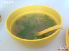 汤-吉祥馄饨