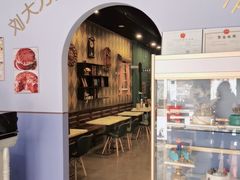 -李大牛和刘大力手作甜品(凯德店)