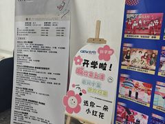 -新声线少儿口才(亦庄示范校区)