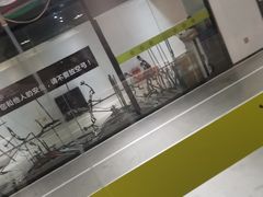 -無弓射箭俱乐部(领展中心城店)