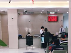 -中国工商银行(建国西路支行)