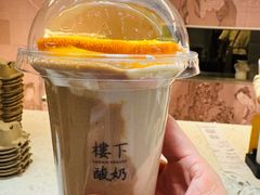 -北京SKP